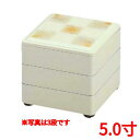 お重箱 5.0寸 彩重 白松葉市松 2段/業務用/新品/小物送料対象商品