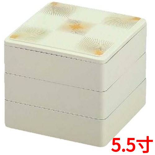 お重箱 5.5寸 彩重 白松葉市松 3段/プロ用/新品/小物送料対象商品