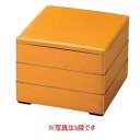 お重箱 6.5寸 彩重 金 2段/業務用/新品/小物送料対象商品