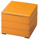 お重箱 6.5寸 彩重 金 3段/業務用/新品/小物送料対象商品