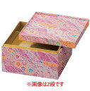 お重箱 8.5寸 Vカット紙重 新幸せ結び（内金紙）1段/業務用/新品/小物送料対象商品