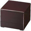 お重箱 7.0寸 彩重 新溜 3段/業務用/新品/小物送料対象商品