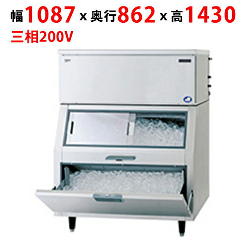 【業務用/新品】【パナソニック】キューブアイス製氷機【セル方式】スタックオンタイプ SIM-AS240WT-FB4（旧:SIM-S241WTB-FB3) 幅1087×奥行862×高さ1430mm【送料無料】