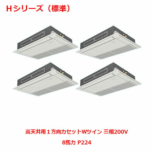 ڶ̳/ʡۡڥѥʥ˥å۶̳ѥ PA-P224D6HVNB 8 P224 200V̵