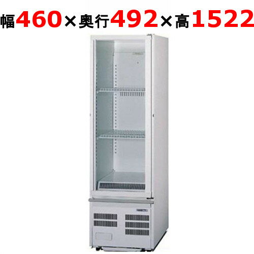 【海外配送可】【送料無料】 楽天市場】SMR－R70SKの通販 冷蔵庫・冷凍庫