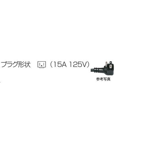 【中古】 電子レンジ容器 レンジスチーマー (角) R-106