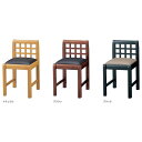 CHERRY(チェリーレスタリア) 椅子 讃岐[SANUKI] 既製品 幅370×奥行415×高さ660(mm)/業務用/新品/送料別