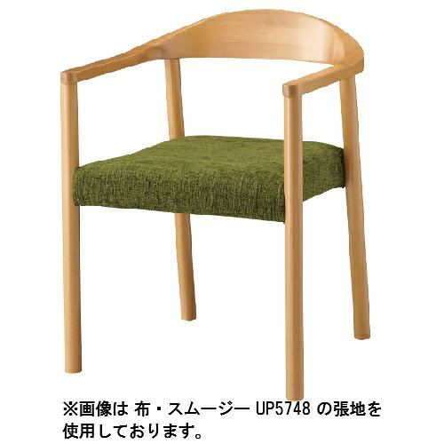 Quon(クオン)エレジー ナチュラル/ダークブラウン (別張品) /業務用/新品/送料別途見積 [2]