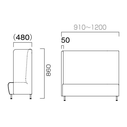 業務用椅子 CRES(クレス) マルトルOM-2-A 幅910～1200×奥行620×高さ860(mm) シート高430(mm) /業務用/新品/送料無料 [2]