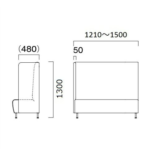 業務用椅子 CRES(クレス) マルトルOM-3-C 幅1210～1500×奥行620×高さ1300(mm) シート高430(mm) /業務用/新品/送料無料 [2]