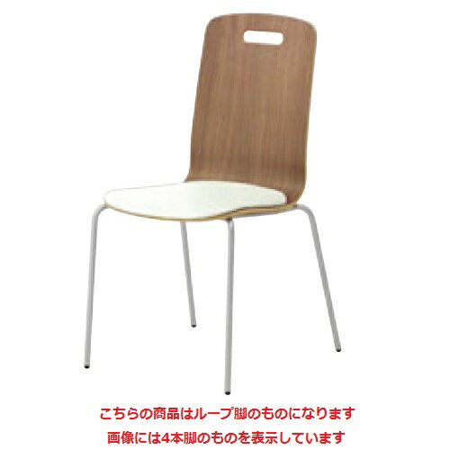 CRES(クレス) 洋風イス ピノスBH-2 幅485×奥行535×高さ885(mm) シート高435(mm)【業務用】【新品】【送料無料】