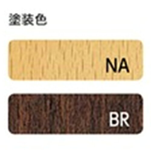 業務用椅子 プロシード アールノイス [ALENO] 張地ランクA ロビー・ラウンジソファ/業務用/新品/送料無料 [3]