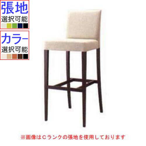 業務用椅子 プロシード 椅子(イス) リーブルスタンドAイス 張地ランクA /業務用/新品/送料無料