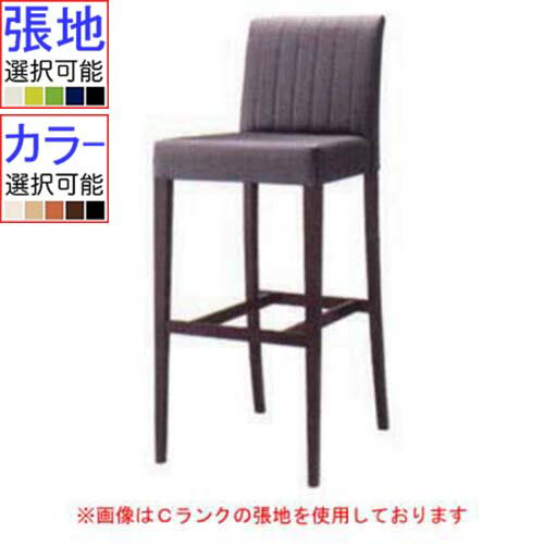 業務用椅子 プロシード 椅子(イス) リーブルスタンドBイス 張地ランクA /業務用/新品/送料無料