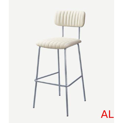 Stand Chairs - 21858-E/21859-E【プロシード】業務用椅子 バンピースタンド (ミシンキルト仕上げ)(B-AL/B-BL) W440×D505×H1050 (SH750)(mm)/業務用/新品/送料無料