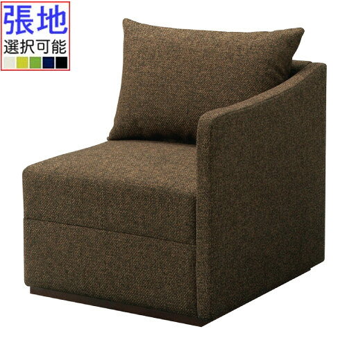 商品情報商品名：デージ左アームイス W650 Aランク寸法：幅650mm×奥行700mm×高さ740mm×シート高:390座の奥行き:450肘幅:50メーカー：プロシード送料区分：送料無料お届け数（合計）：1材質・素材：座:Sバネ仕様商品コード：ci1-31056-a特記事項ご注意クッションは固定されていません。配送料について※この商品は、全国 配送料無料 にてお届けいたします。※北海道・沖縄・離島や一部地域では追加配送料が発生致します。自動配信メールの金額に、配送料金は含まれておりません。ご注文内容の確認後、納期と配送料金につきまして、ご連絡させて頂きます。※ご注文前に配送料金の確認をご希望の方へ。「お問い合わせボタン」から、お求めの商品数・配送先のご住所をご記入頂き、お問い合わせ下さいます様お願い致します。