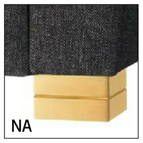 業務用椅子 プロシード(丸二金属) ラズールA-NA W1210～1500 肘付 脚部木製(NA) 張地Aランク /業務用/新品/送料無料 [3]