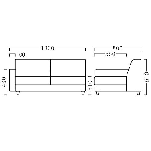 業務用椅子【ローレル右アームNA W1300 Aランク】 プロシード 幅1300×奥行800×高さ610(mm)【業務用】【新品】【送料無料】 [2]