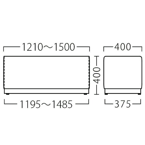 業務用椅子【セレクタBL W1210～1500 Aランク】 プロシード ベンチ 幅1210～1500×奥行400×高サ400(mm)【業務用】【新品】【送料無料】 [2]
