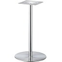 商品情報商品名：テーブル脚 TABLE LEG 丸ベース AT167-C ベース500φ ポール60φ 受座角240(mm)寸法：ベース500φ ポール60φ 受座角240(mm)メーカー：プロシード（丸二金属）型式：AT167-C材質・素材：ベース：ステンレスヘアライン・フェルト付　ポール：クロームメッキ色（カラー）：シルバー送料区分：送料無料お届け数(合計)：1商品コード：ci1-at167-c特記事項※金物高さをご指定ください。（金物高さ700mmまで）【配送料について】この商品は、全国配送料無料にてお届けいたします。北海道・沖縄・離島や一部地域では追加配送料が発生致します。※画面上の色や質感はブラウザやご使用のパソコンの設定により実物と異なる場合があります。