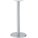 プロシード(丸二金属) テーブル脚 TABLE LEG ハイテーブル用 AT256-C ベース500φ ポール101φ 受座角300(mm) 業務用 送料無料
