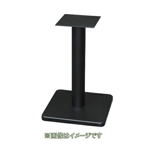 プロシード(丸二金属) テーブル脚 TABLE LEG 角ベース BT305-T ベース角370×370 ポールφ76 受座角240(mm) 業務用 送料無料