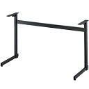 プロシード(丸二金属) テーブル脚 TABLE LEG 対立脚 DT519-F 幅1715(mm) 業務用 送料無料