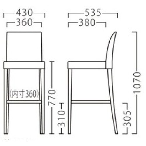 業務用椅子【プロシード】リーブル スタンドA-BR 11538-E 幅430×奥行535×高さ1070 シート高770(mm)/業務用/新品/送料無料 [3]