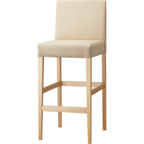 業務用椅子【プロシード】ナターレスタンドA-NA 11626-E 幅400×奥行480×高さ1010 シート高700(mm)/業務用/新品/送料無料