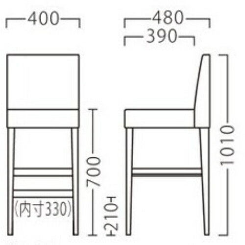 業務用椅子【プロシード】ナターレスタンドB-BR 11629-E 幅400×奥行480×高さ1010 シート高700(mm)/業務用/新品/送料無料