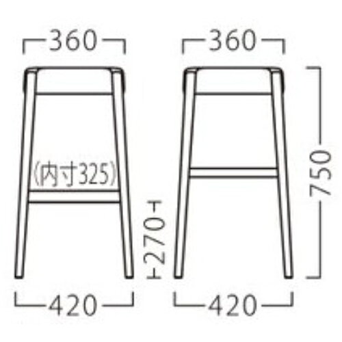 業務用椅子【プロシード】ホッカースタンドBR 11811-E 幅360×奥行360×高さ750(mm)/業務用/新品/送料無料 [2]