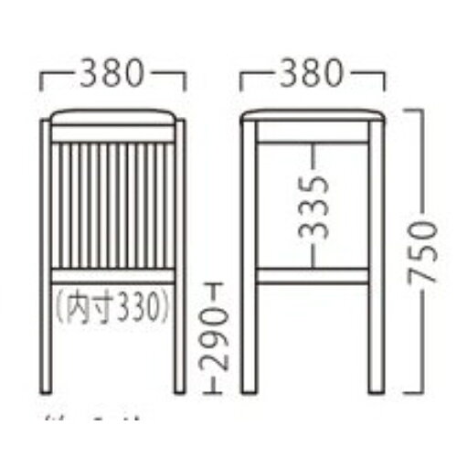 業務用椅子【プロシード】バーチースタンドNA 11925-E 幅380×奥行380×高さ750(mm)/...