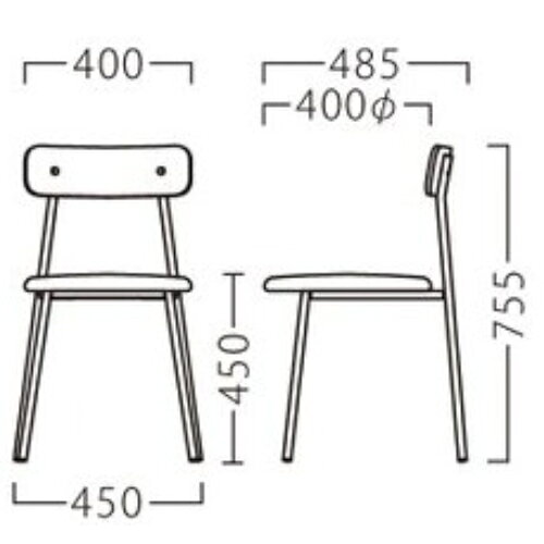 業務用椅子【プロシード】コニーイスAL1 21881-A 幅400×奥行485×高さ755 シート高450(mm)/業務用/新品/送料無料 [2]