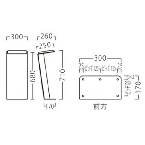 業務用椅子【プロシード】アルテBL 21793-E 幅300×奥行260×高さ710(mm)/業務用/新品/送料無料 [2]
