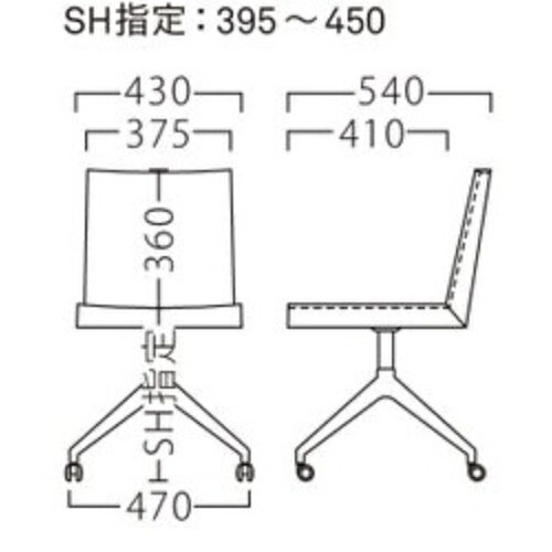 業務用椅子【プロシード】シャルトイスE(キャスター付) 21798-A 幅430×奥行540×高さ395～450+360 シート高395～450(mm)/業務用/新品/送料無料 [2]