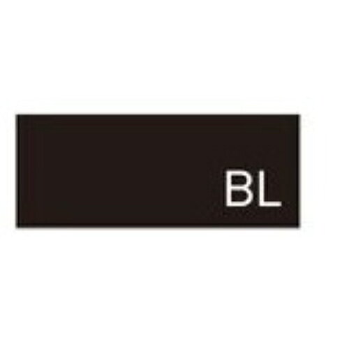業務用椅子【プロシード】リニアムイスBL 21816-A 幅500×奥行510×高さ740 シート高450(mm)/業務用/新品/送料無料 [3]