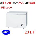 yƖp/VizyTfzቷXgbJ[ CHF-1120W 1120~755~840(mm) P100Vyz