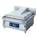 【業務用/新品】【ニチワ電機】電気多目的焼物器 NGM-6AC 幅700×奥行700×高さ300(mm)【送料無料】