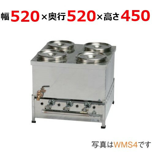 ڶ̳/ʡ °Ƚ ޡ WMS4 520߱520߹⤵450(mm)̵ۡݾڤʤ