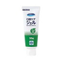 マウスピュア 口腔ケアジェル/【039-102211-00 90g ウメ風味】×1組/業務用/新品/小物送料対象商品