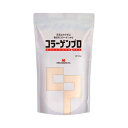 コラーゲンプロ/【300g】/業務用/新品/小物送料対象商品