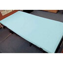透湿ボックス型全面防水シーツ 幅85cm/【2024 サックス】×1組/業務用/新品/小物送料対象商品(4)