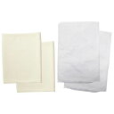 はじめての寝具セット(通年用) セレクトE/【シーツ×2枚+ボックスシーツ×2枚】/業務用/新品/小物送料対象商品(4)
