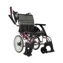 WAVITRoo+(ウェイビットループラス) WARP16-42-H 介助用/【座幅42cm 前座高45cm ファブリック】×1組/業務用/新品/送料無料(4)