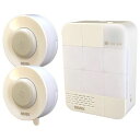 防水呼出ペンダントセット/【CX-09004】/業務用/新品/小物送料対象商品