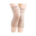 シルクサポーター ひざ用 2枚入/【LL】×1組/業務用/新品/小物送...(4)