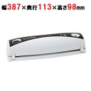 MV300A マジックパック 真空パック器 Elite(エリート) 300Plus 幅387×奥行113×高さ98【業務用/新品】【送料無料】