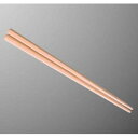子供食器 18cm六角箸 ライトピンク/業務用/新品/小物送料対象商品