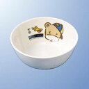 子供食器 小食器 キドリッコ/業務用/新品/小物送料対象商品