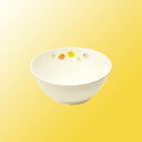 子供食器 13cmボール たまひよこ/業務用/新品/小物送料対象商品